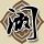 斗破苍穹